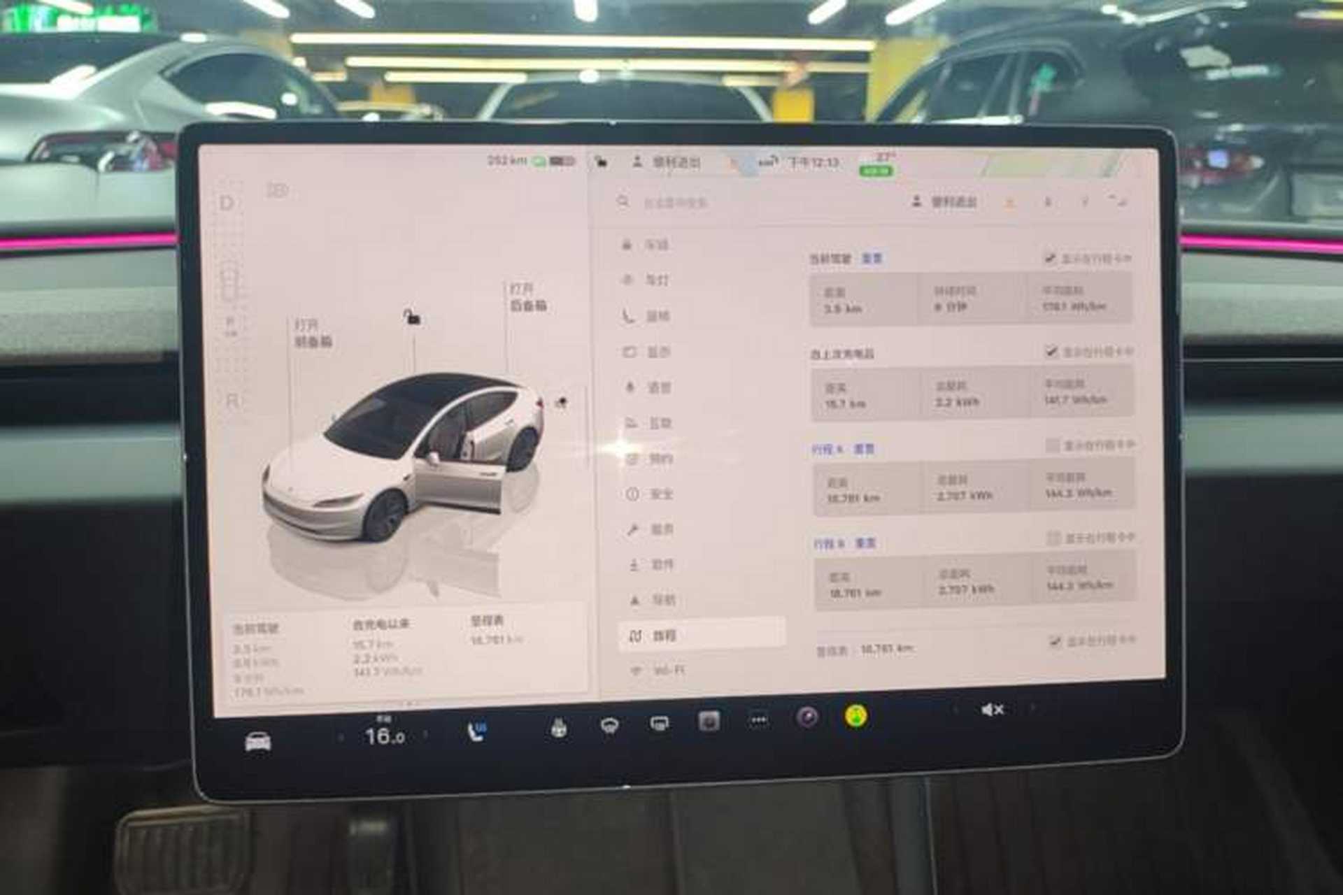 Used Tesla Model 3 2025 Rear-Wheel-Drive Version Audio And AC Panel