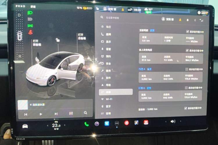 Used Tesla Model 3 2025 Model High-Performance All-Wheel-Drive Version Instrument Cluster