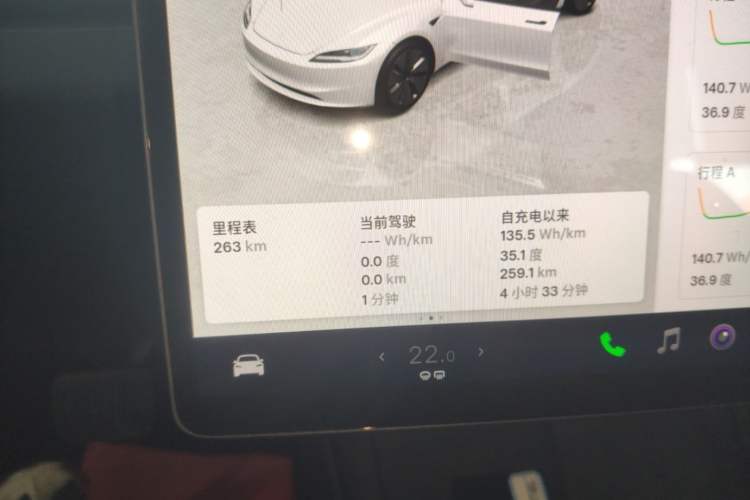 Used Tesla Model 3 2025 Model Revised Long-Range Rear-Wheel-Drive Version Instrument Cluster