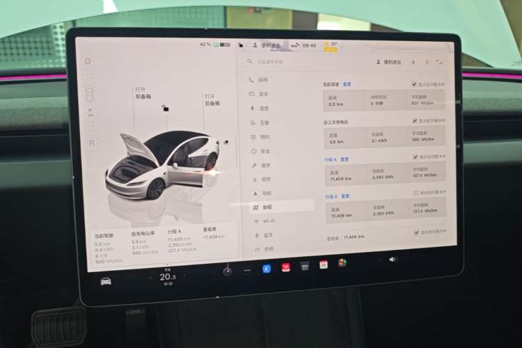 Used Tesla Model 3 2025 Model Revised Long-Range All-Wheel-Drive Version Instrument Cluster
