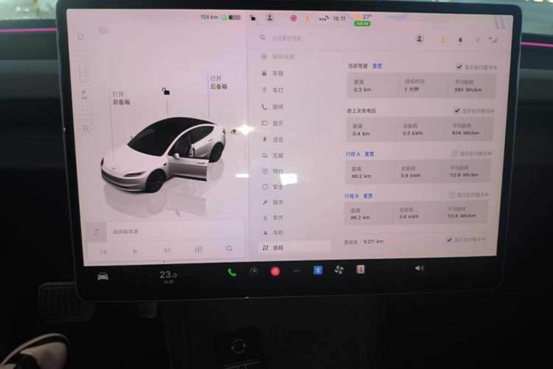 Used Tesla Model 3 2025 Model Revised Rear-Wheel-Drive Version Instrument Cluster
