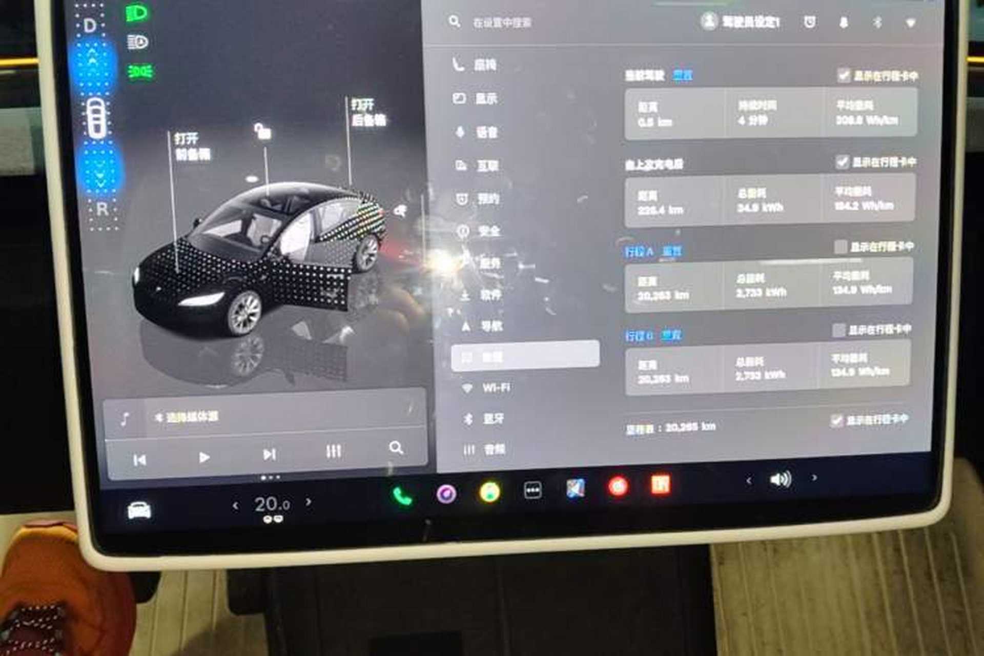 Used Tesla Model 3 2025 Rear-Wheel-Drive Version Instrument Cluster