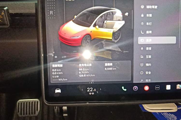 Used Tesla Model 3 2025 Model Revised Rear-Wheel-Drive Version Instrument Cluster