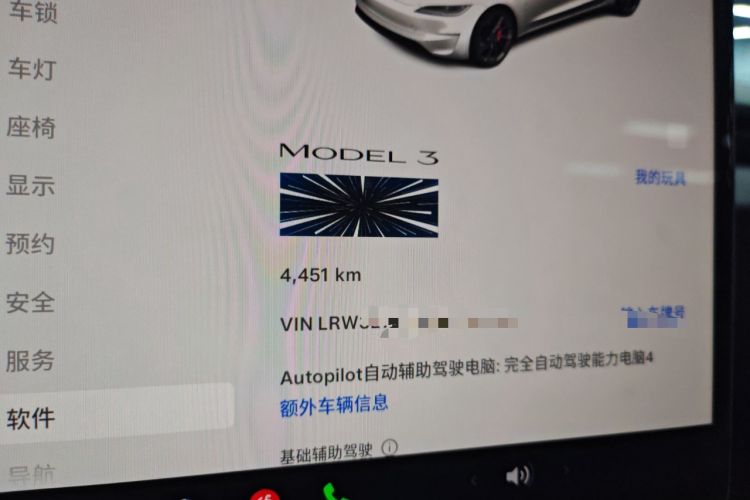 Used Tesla Model 3 2025 Model High-Performance All-Wheel-Drive Version Instrument Cluster