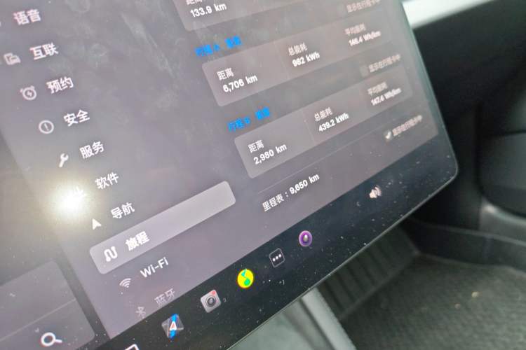 Used Tesla Model 3 2025 Long-Range All-Wheel-Drive Version Instrument Cluster