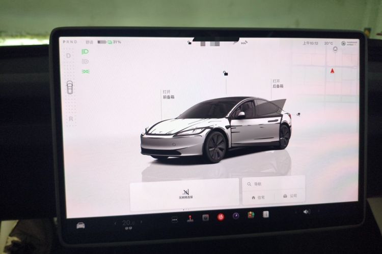 Used Tesla Model 3 2025 Rear-Wheel-Drive Version Instrument Cluster