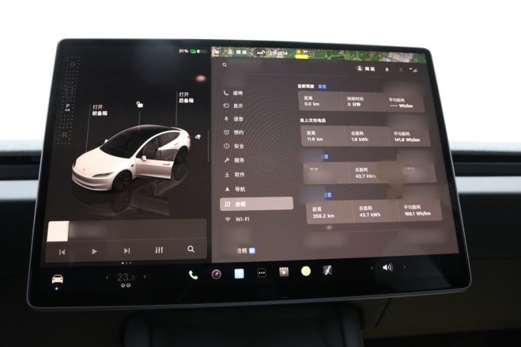 Used Tesla Model 3 2025 Model Revised Rear-Wheel-Drive Version Interior 3