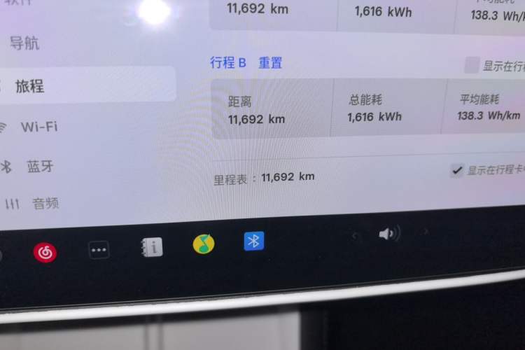 Used Tesla Model 3 2025 Model Revised Long-Range Rear-Wheel-Drive Version Odometer Close Up