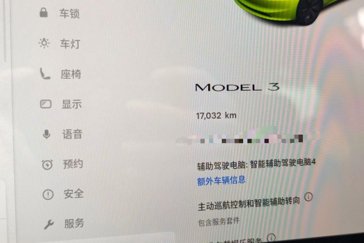 Used Tesla Model 3 2025 Rear-Wheel-Drive Version Odometer Close Up