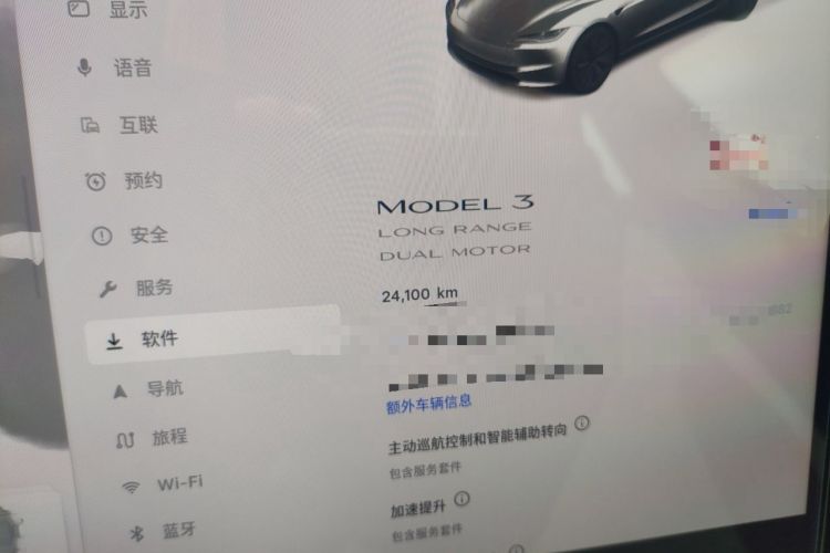 Used Tesla Model 3 2025 Model Revised Long-Range All-Wheel-Drive Version Odometer Close Up