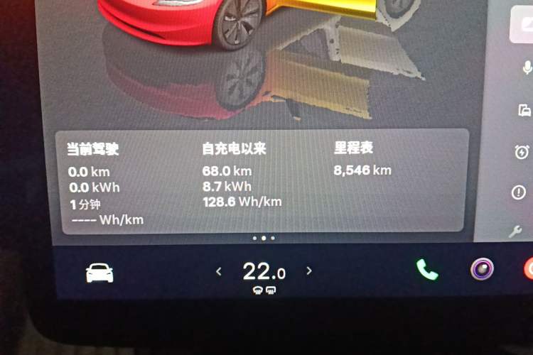 Used Tesla Model 3 2025 Model Revised Rear-Wheel-Drive Version Odometer Close Up