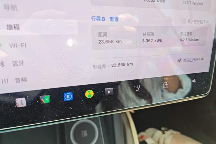 Used Tesla Model 3 2025 Rear-Wheel-Drive Version Odometer Close Up
