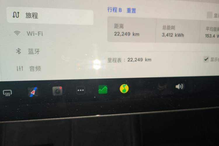 Used Tesla Model 3 2025 Long-Range All-Wheel-Drive Version Odometer Close Up