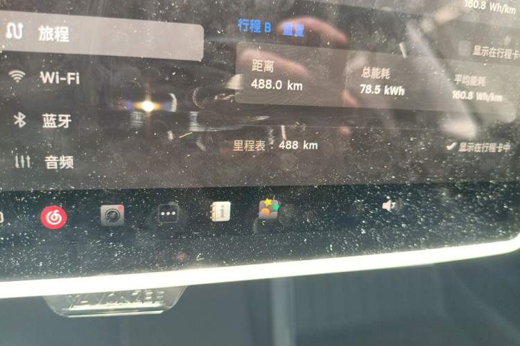 Used Tesla Model 3 2025 Model Revised Rear-Wheel-Drive Version Odometer Close Up