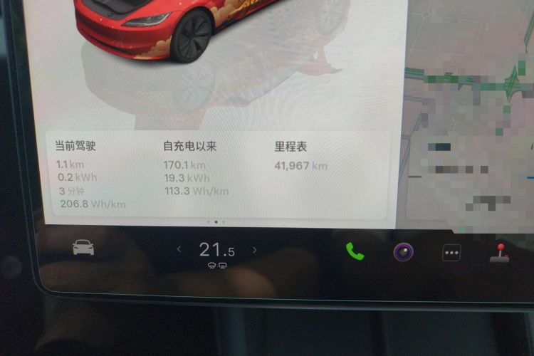 Used Tesla Model 3 2025 Rear-Wheel-Drive Version Odometer Close Up