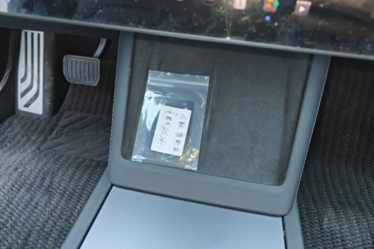 Used Tesla Model 3 2025 Rear-Wheel-Drive Version Vehicle Key