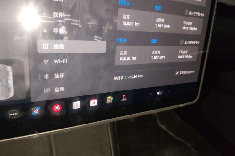 Used Tesla Model 3 2025 Rear-Wheel-Drive Version Odometer Close Up
