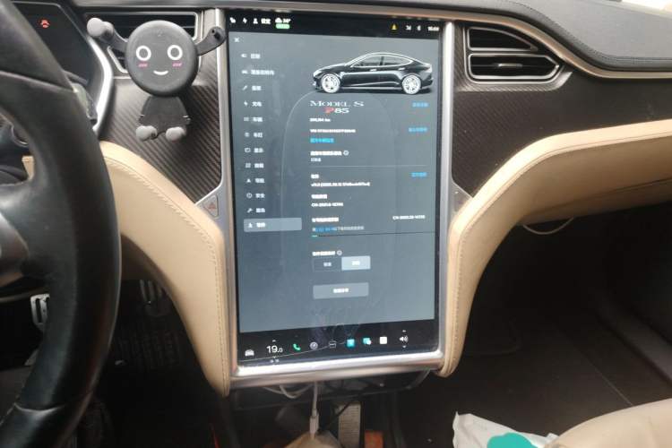 Used Tesla Model S 2014 S P85 Audio And AC Panel