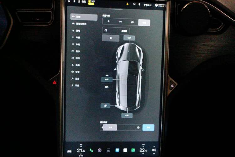 Used Tesla Model S 2014 S 60 Audio And AC Panel