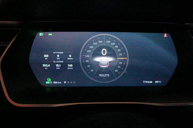 Used Tesla Model S 2014 S 60 Instrument Cluster