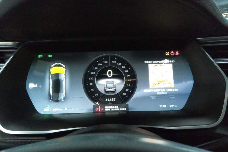 Used Tesla Model S 2014 S 85 Instrument Cluster