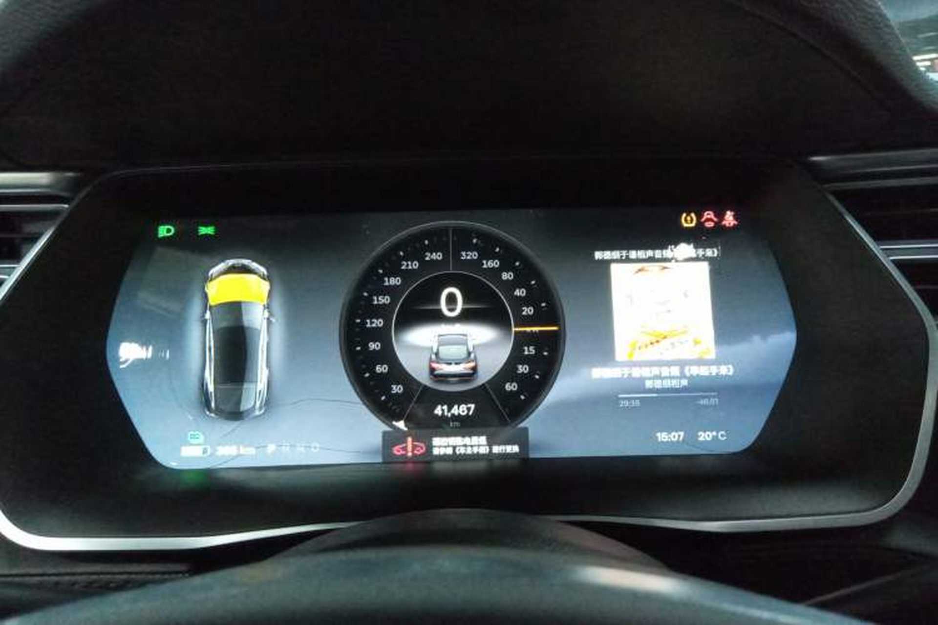 Used Tesla Model S 2014 S 85 Instrument Cluster