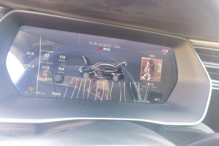 Used Tesla Model S 2014 S P85 Instrument Cluster