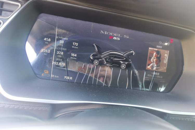 Used Tesla Model S 2014 S P85 Odometer Close Up