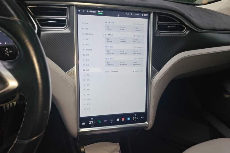 Used Tesla Model S 2014 S P85 Audio And AC Panel
