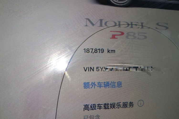 Used Tesla Model S 2014 S P85 Odometer Close Up