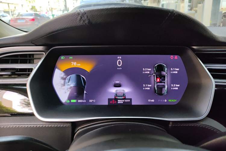 Used Tesla Model S 2014 S 85 Instrument Cluster