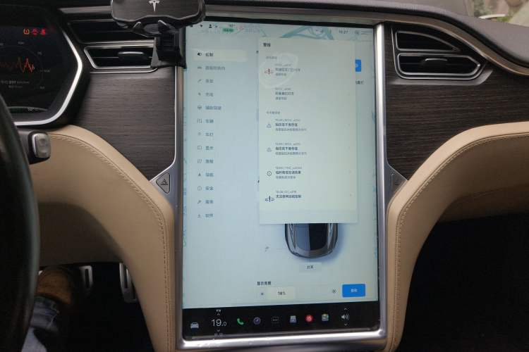 Used Tesla Model S 2014 S P85 Audio And AC Panel