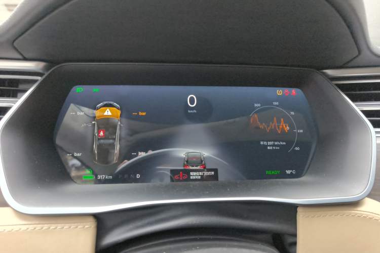 Used Tesla Model S 2014 S P85 Instrument Cluster