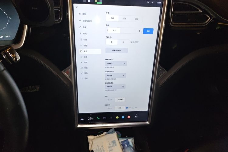 Used Tesla Model S 2014 S P85 Audio And AC Panel