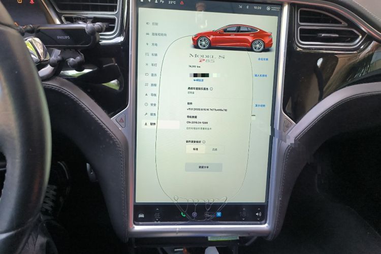 Used Tesla Model S 2014 S P85 Audio And AC Panel