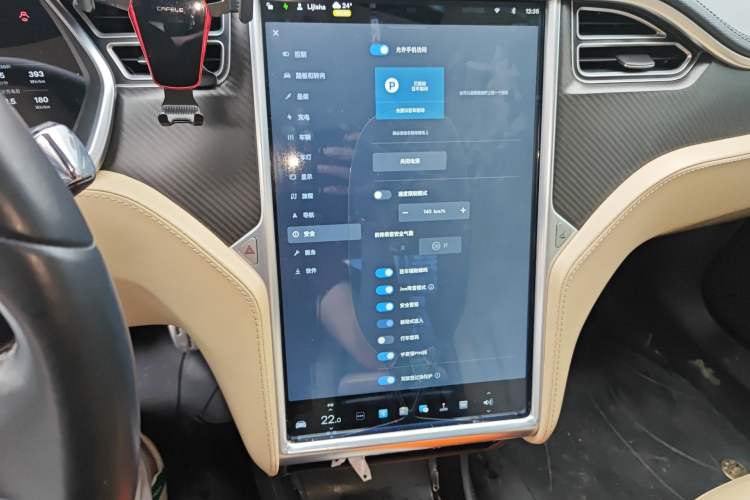 Used Tesla Model S 2014 S P85 Audio And AC Panel
