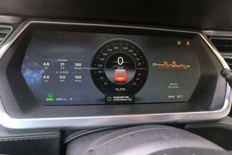 Used Tesla Model S 2014 S P85 Instrument Cluster