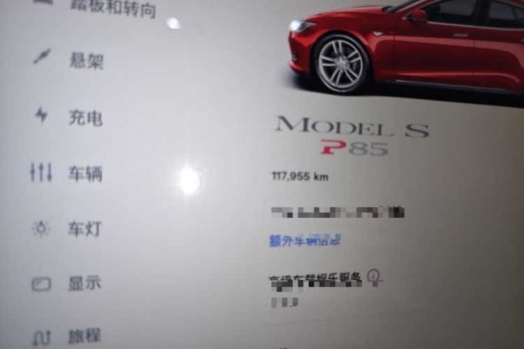 Used Tesla Model S 2014 S P85 Odometer Close Up