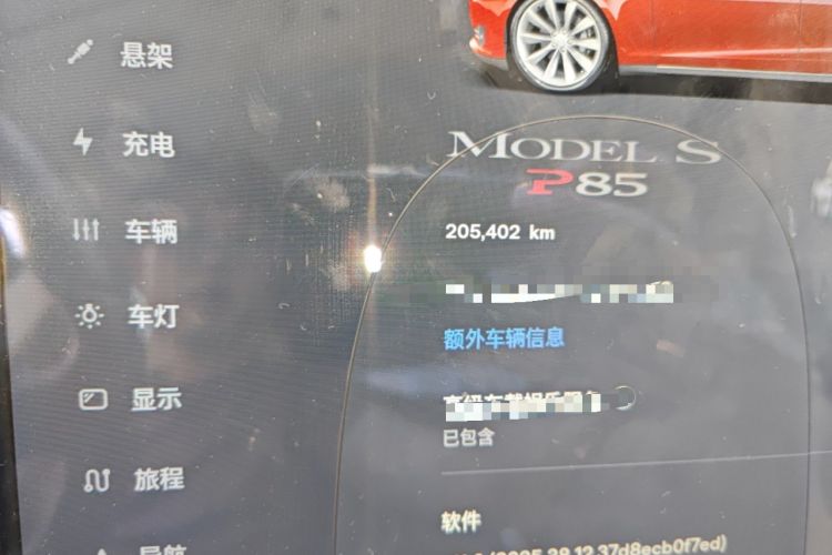 Used Tesla Model S 2014 S P85 Odometer Close Up
