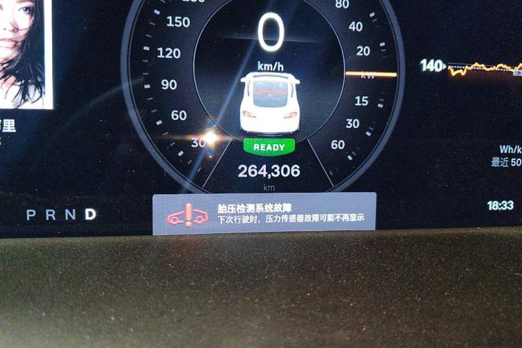 Used Tesla Model S 2014 S 85 Odometer Close Up