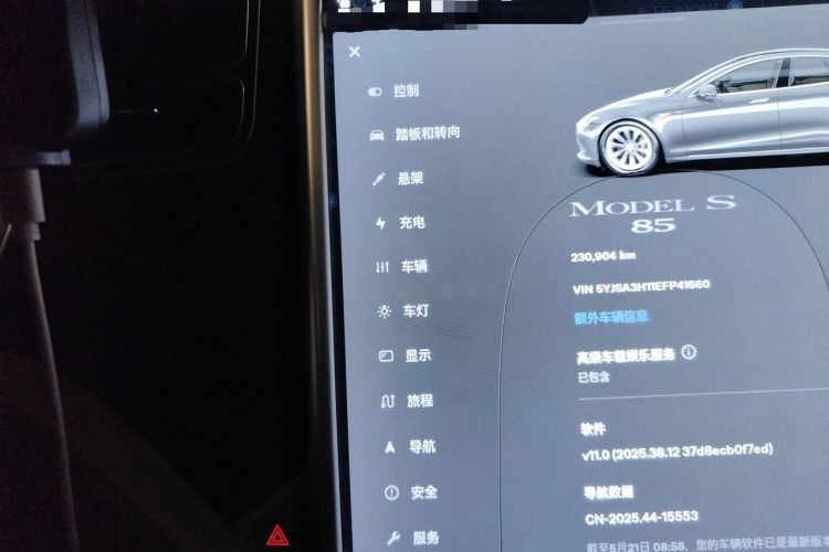 Used Tesla Model S 2014 S 85 Odometer Close Up