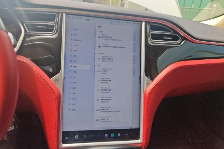 Used Tesla Model S 2014 S 85 Audio And AC Panel