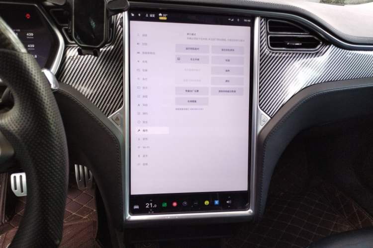 Used Tesla Model S 2014 S P85 Audio And AC Panel