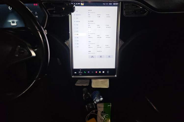 Used Tesla Model S 2014 S 85 Audio And AC Panel