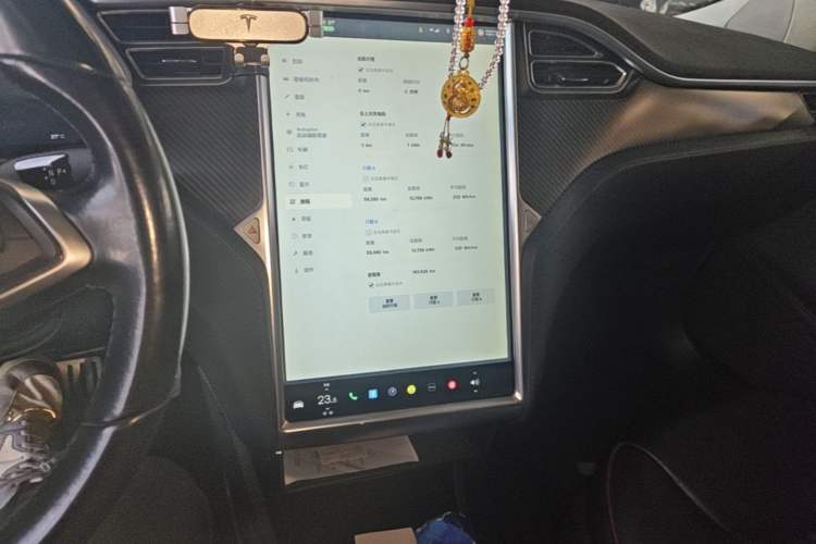 Used Tesla Model S 2014 S P85 Audio And AC Panel