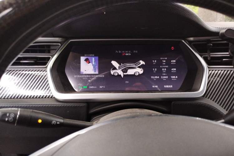 Used Tesla Model S 2014 S P85 Instrument Cluster