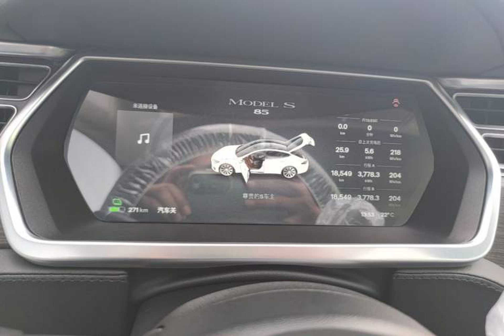 Used Tesla Model S 2014 S 85 Instrument Cluster