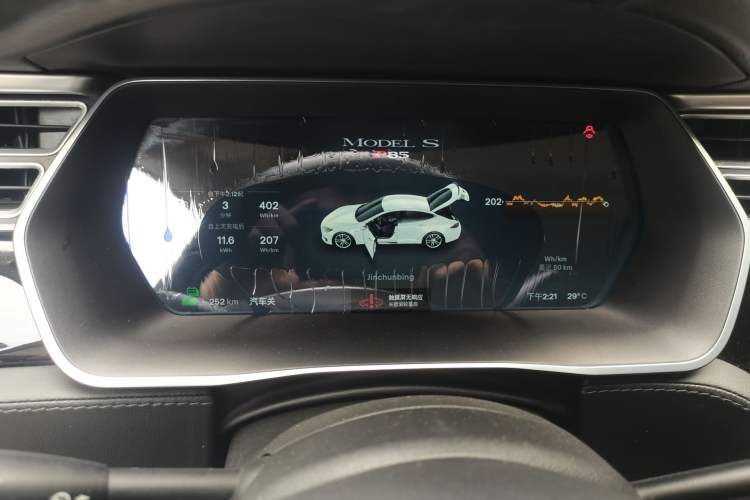 Used Tesla Model S 2014 S P85 Instrument Cluster