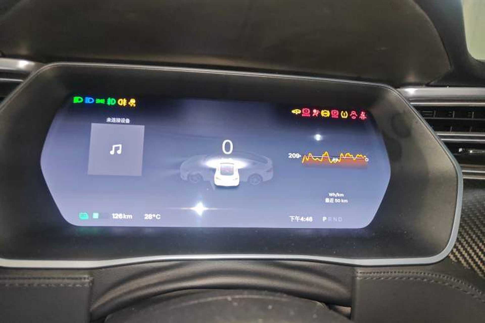 Used Tesla Model S 2014 S P85 Instrument Cluster
