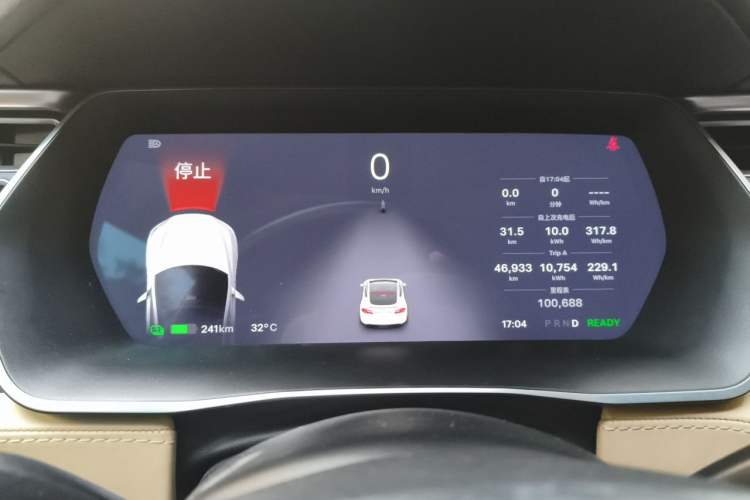 Used Tesla Model S 2014 S P85 Instrument Cluster